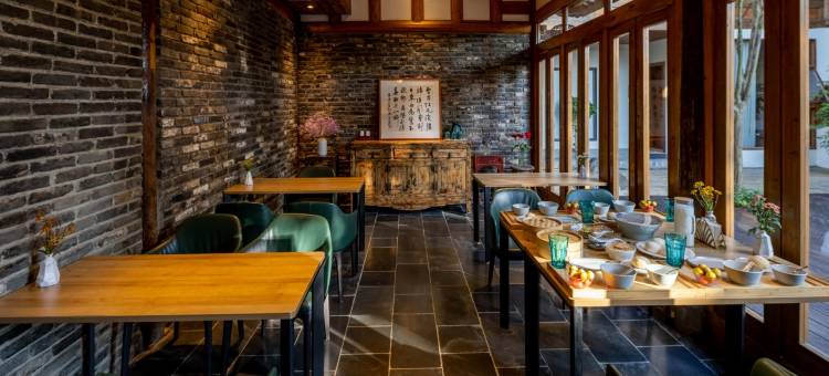 禺谷客栈(幸福路西段分店)图片