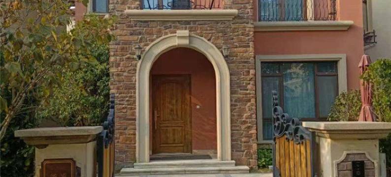 青岛卢梭的小院度假别墅图片