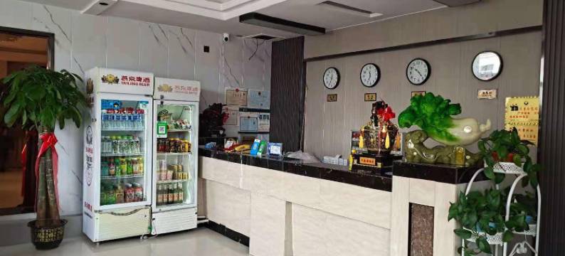 化德乐盛源智能宾馆图片