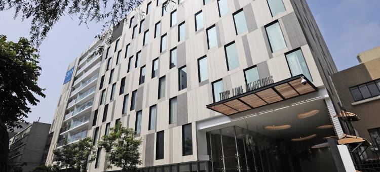 利马米拉弗洛雷斯爵怡酒店(Innside Lima Miraflores)图片