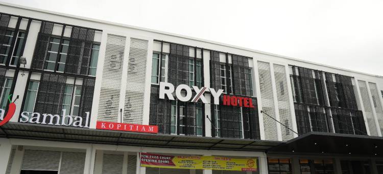 艾曼罗克西酒店(Roxy Hotel Aiman)图片
