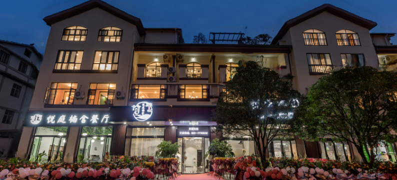 仙女山悦庭楠舍酒店图片
