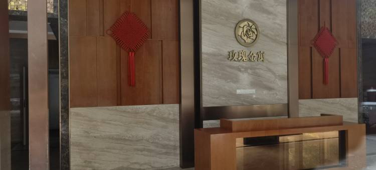 丁香树民宿(东方街分店)图片