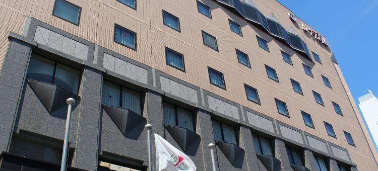 王山Ruburum酒店(Hotel Rubura Ohzan)图片