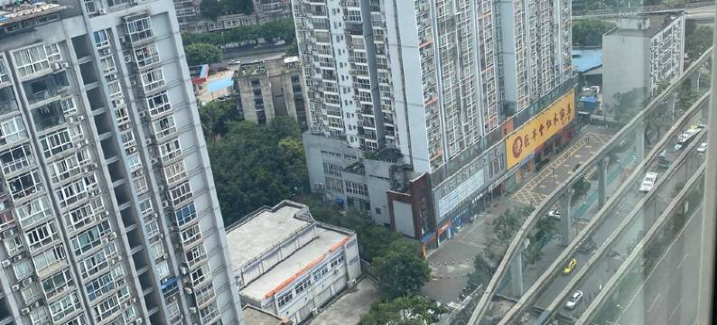 动物园边我的家公寓(西郊路分店)图片