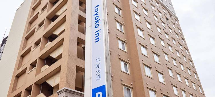 东横INN-广岛平和大通(Toyoko Inn Hiroshima Heiwa-odori)图片
