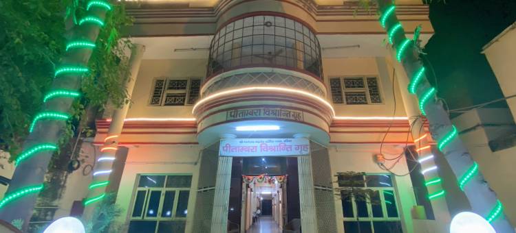 Pitambra Vishranti Grah图片