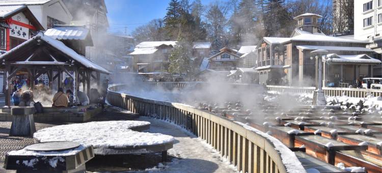 里草津荡TOU旅馆(Urakusatsu Tou)图片