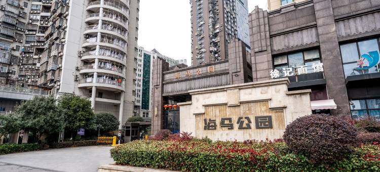 房东乐子公寓(后襄河北路分店)图片