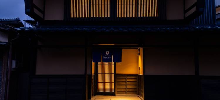 港町三国港旅馆(Auberge Homachi Mikuni Minato)图片