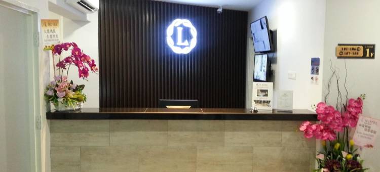 L酒店(L Hotel)图片