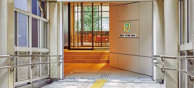 东京府中榉门酒店(Hotel Keyaki Gate Tokyo Fuchu)图片