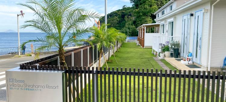 KR base别墅 伊豆白滨度假区(KR Base Villa Izu Shirahama Resort)图片