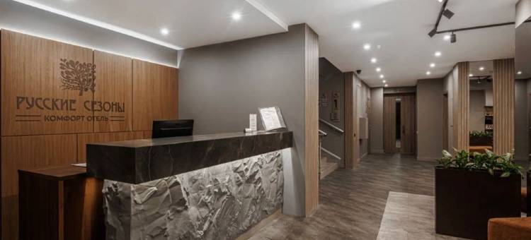 Sport Hotel图片