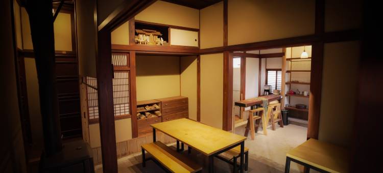 雾水旅馆(Maison Dhotes Kirisimizu)图片