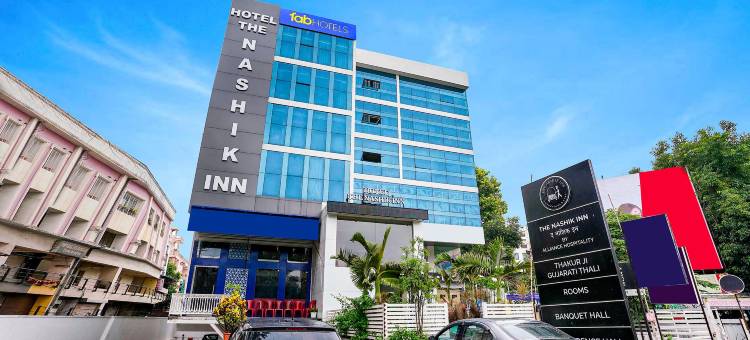 Fabhotel The Nashik Inn = Fabhotel 纳斯科旅馆(FabHotel the Nashik Inn - Nr Vijay Mamta Theatre, Nashik Road)图片