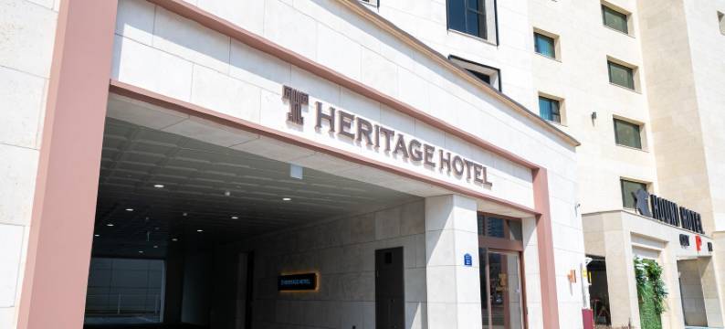 From H Heritage Hotel图片