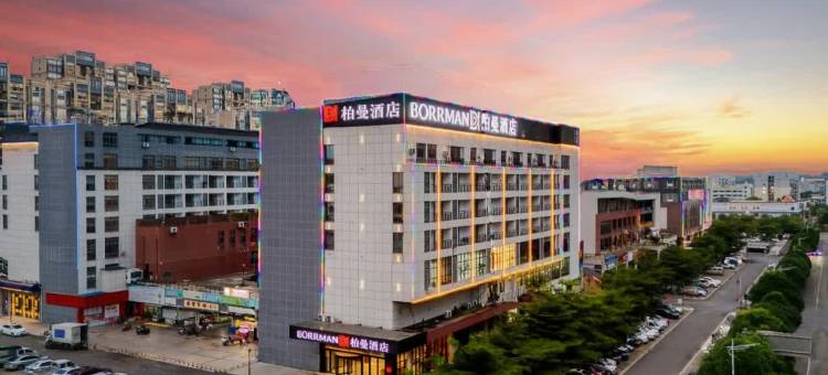 柏曼酒店(崇左中心步行街民族师范学院店)图片