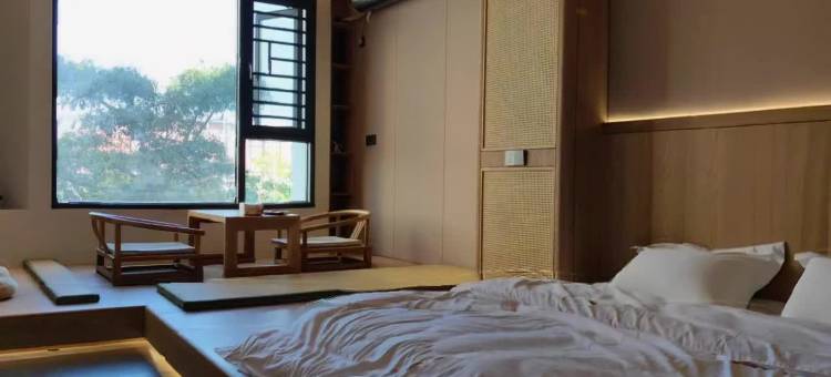一诺美学民宿图片