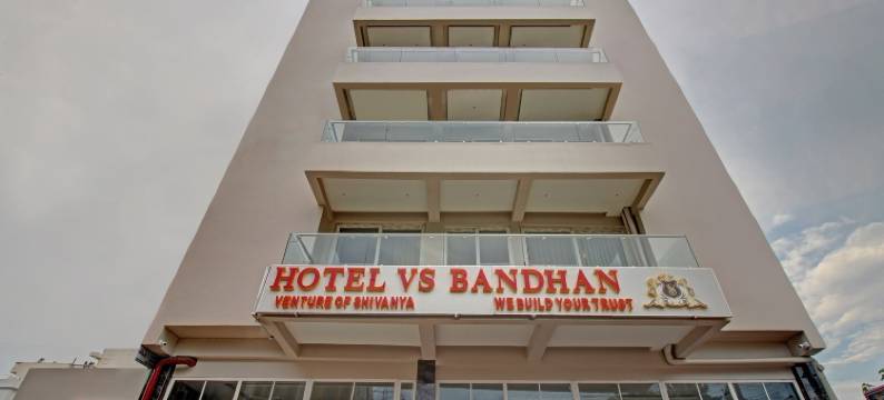 Super Townhouse Kathauta Lake Formerly Shivanya图片