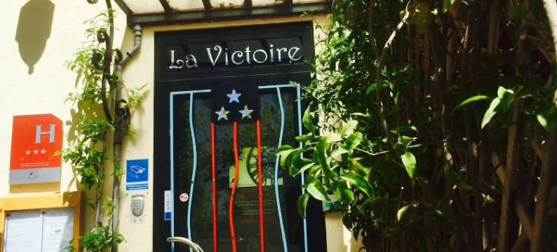 胜利精品酒店(La Victoire Boutique Hotel)图片