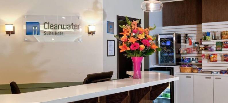 清水套房酒店(Clearwater Suite Hotel)图片