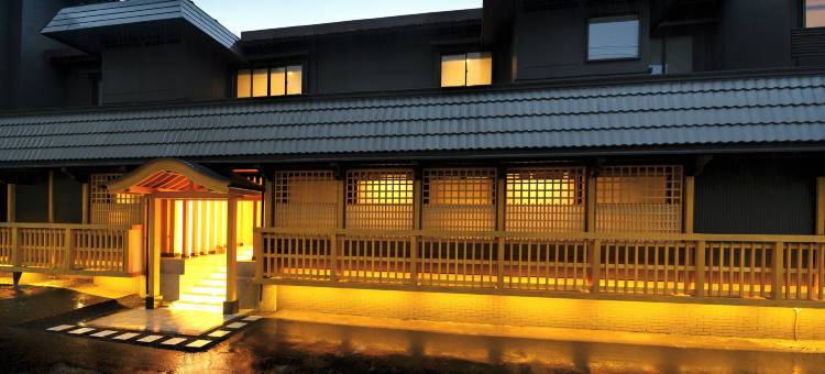 草津温泉精选一之汤酒店(Gensen Ichinoyu)图片