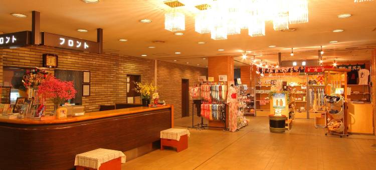 春日居景观大酒店(Kasugai View Hotel)图片