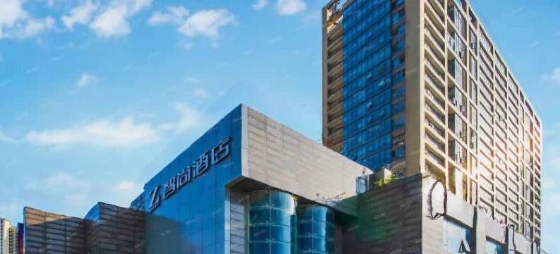 Zsmart智尚酒店(杭州万达广场汽车城店)图片