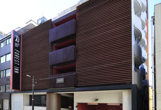 R's Forest Inn Hotel Overview