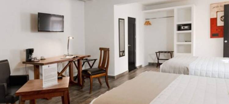 拉莫拉达酒店(Hotel la Morada)图片