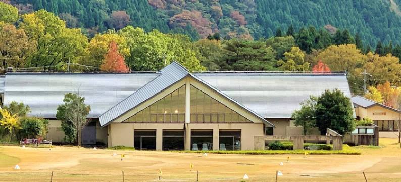 奥琵琶湖牧野君乐酒店(Grand Park Hotel Okubiwako Makino)图片