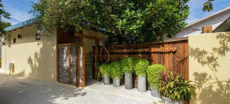 拉斯胡假日花园酒店(Holiday Garden Rasdhoo)图片