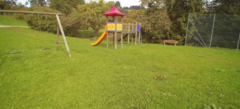 巴亚绪瓦尔德酒店(Hotel Bayerischer Wald)图片