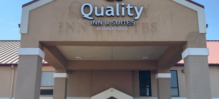 派恩布鲁夫凯艺套房酒店(Quality Inn & Suites Pine Bluff)图片