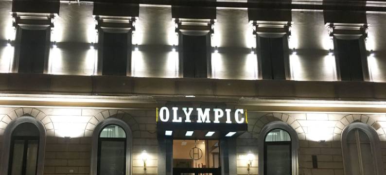 奥林匹克大酒店(Grand Hotel Olympic)图片