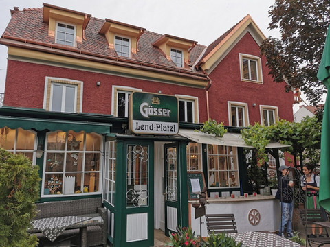 兰德普拉茨尔旅馆