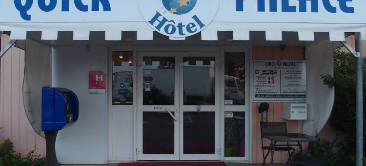 瓦讷快克宫殿酒店(Quick Palace Vannes)图片