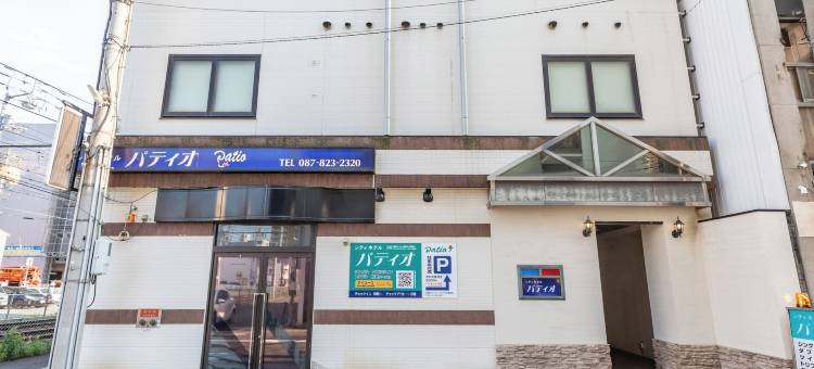 Tabist 城市酒店庭院(Tabist City Hotel Patio)图片