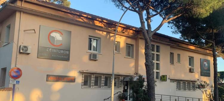 桑图隆酒店(Logis Hotel Restaurant le Kalliste)图片