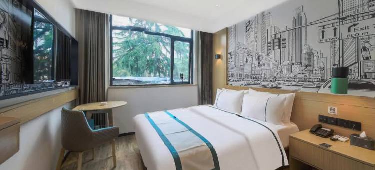 城市精品酒店(南阳新华城市广场火车站店)图片