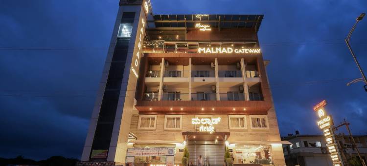 拉克希米宫酒店(Malnad Gateway)图片