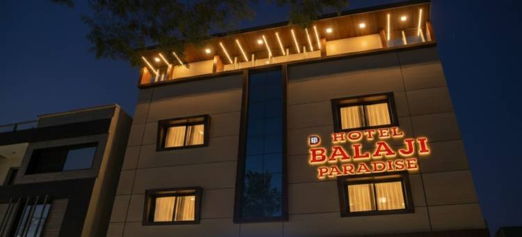 缤旅巴拉吉天堂酒店(FabHotel Balaji Paradise)图片