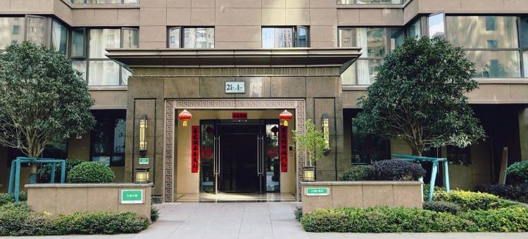 小白云House|亲友私享·朗阔三居|全自助民宿(保山吾悦广场店)图片