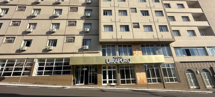 乌拉普鲁酒店(Novo Hotel Uirapuru)图片
