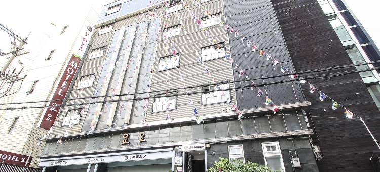 大邱奉德洞Yoyo(Daegu Bongdeokdong Yoyo)图片