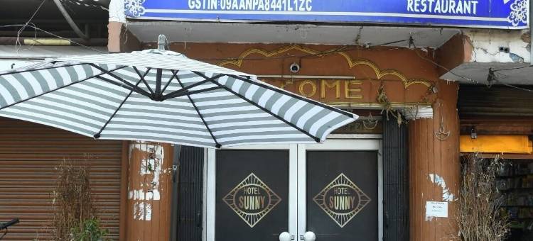 阳光酒店(Hotel Sunny)图片