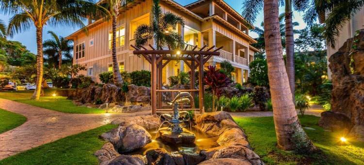 波伊普凯别墅(The Villas at Po'Ipu Kai)图片