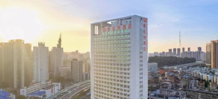 维也纳酒店(南宁人民公园民主路店)图片