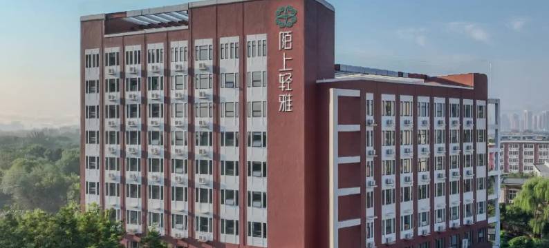 陌上轻雅酒店(天津科技大学学苑北路地铁站店)图片